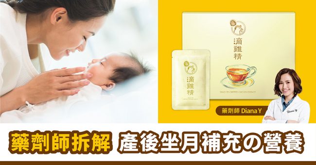 SY_fb_linkpic_200507_r2-01