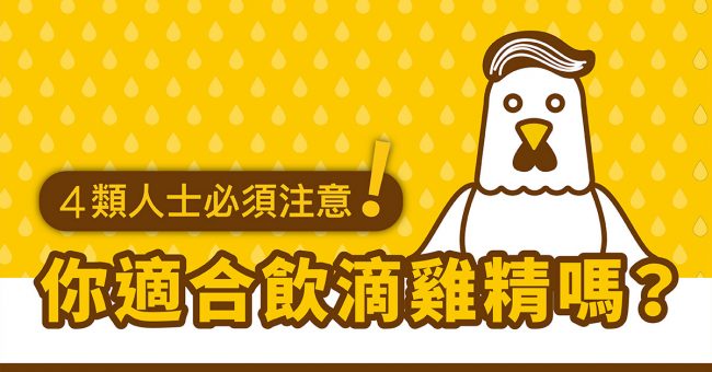 SY_fb_linkpic_200819_r2-01