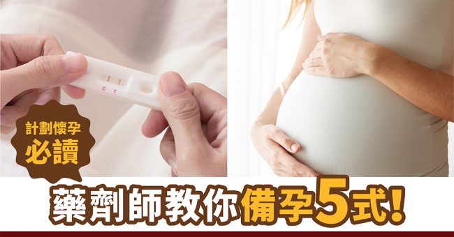 SY_fb_linkpic_20210217