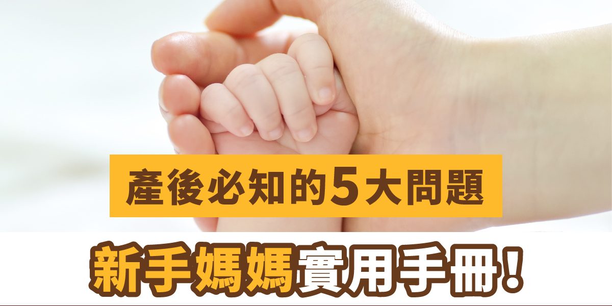 SY_web_linkpic_20210310-01